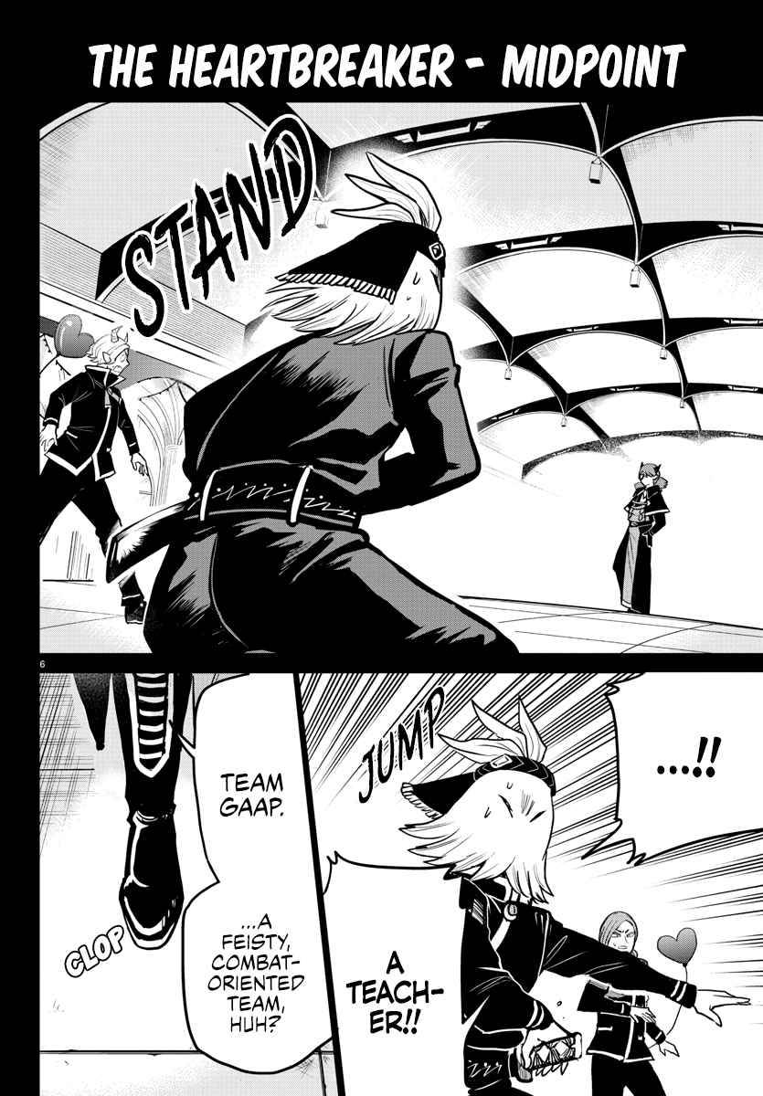 Welcome to Demon School! Iruma-kun, Chapter 272 image 06